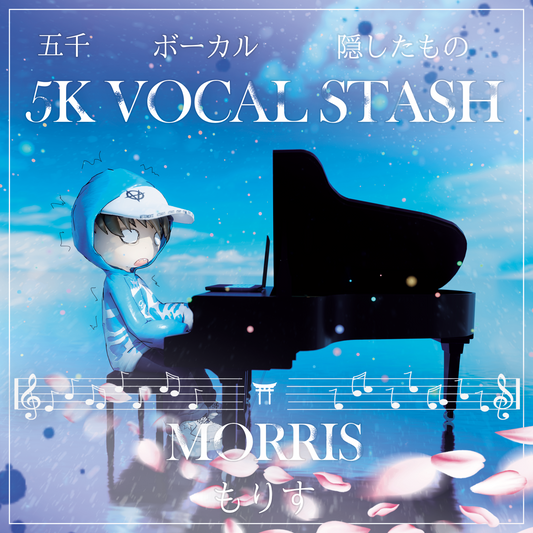 "MORRIS 5K" VOCAL STASH KIT