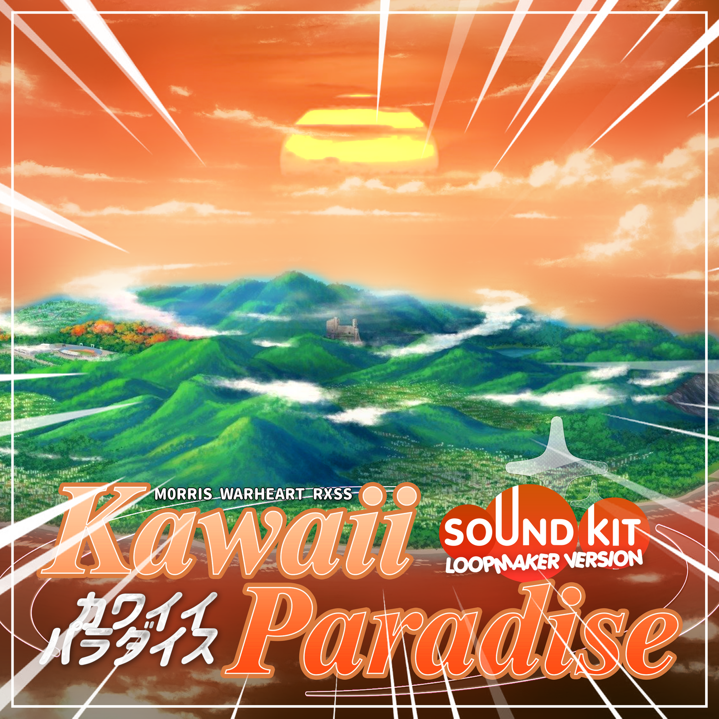 "KAWAII PARADISE" [LOOPMAKER VERSION]