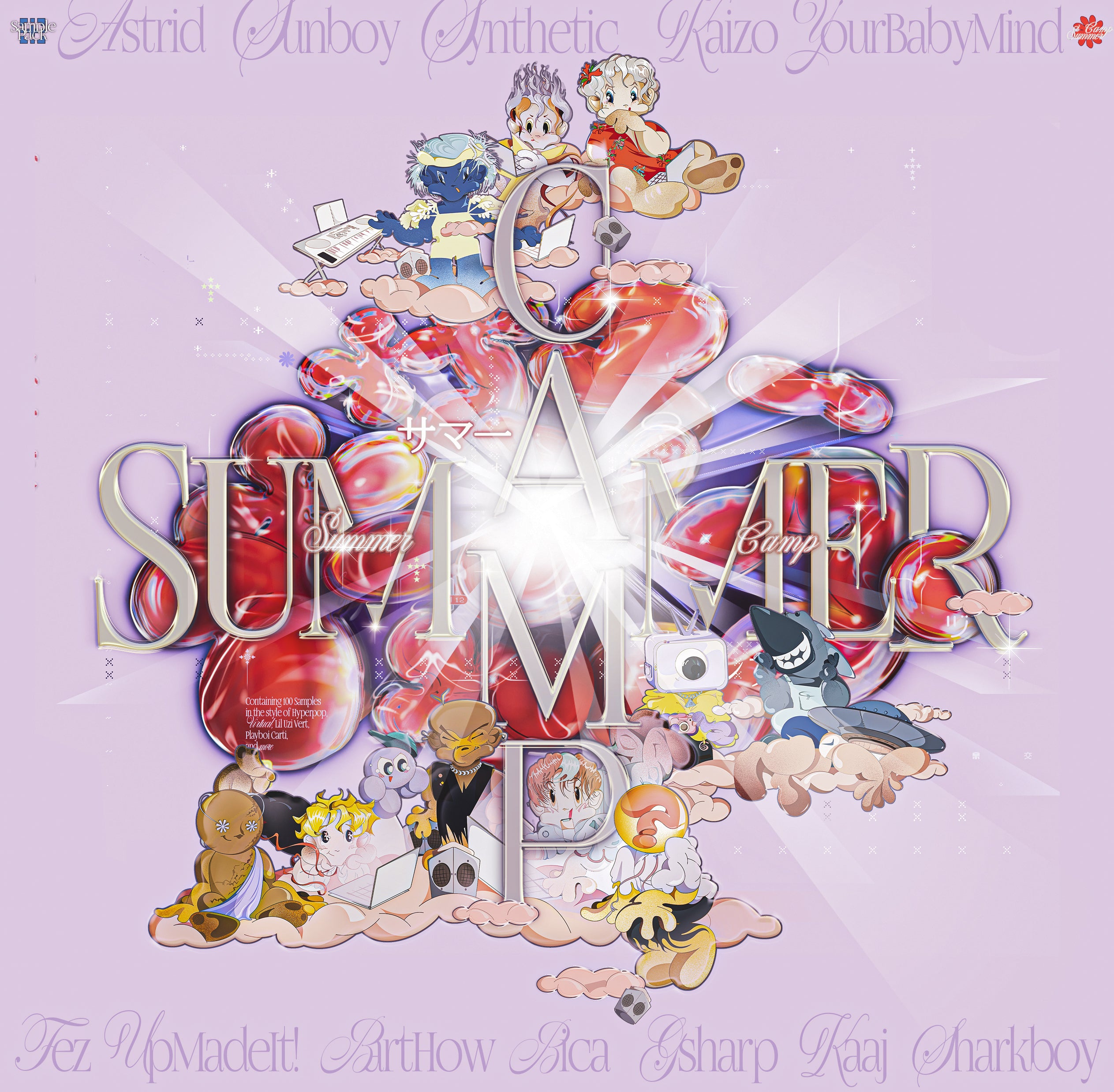 Summer Camp Sample Summer Camp Sample